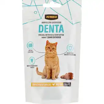 Jumbo Jumbo Denta Kauwsnacks met Kip 50 g aanbieding