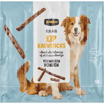 Jumbo Jumbo Honden Kip Kauwsticks 5 Stuks aanbieding
