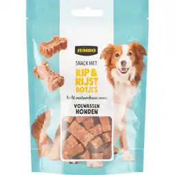 Jumbo Jumbo Snack met Kip & Rijst Botjes 100 g aanbieding