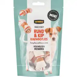 Jumbo Jumbo Snack met Rund & Kip Kauwbotjes 70 g aanbieding