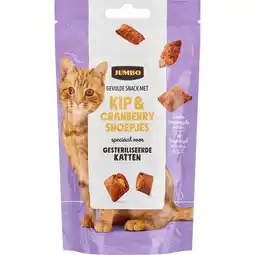 Jumbo Jumbo Gevulde Snack met Kip & Cranberry Snoepjes 60 g aanbieding