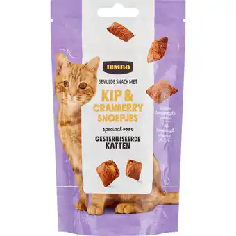Jumbo Jumbo Gevulde Snack met Kip & Cranberry Snoepjes 60 g aanbieding