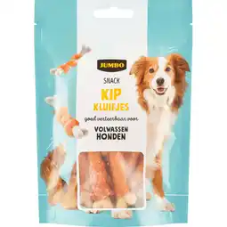 Jumbo Jumbo Snack Kip Kluifjes 100 g aanbieding