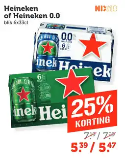 Coop Heineken of Heineken 0.0 aanbieding