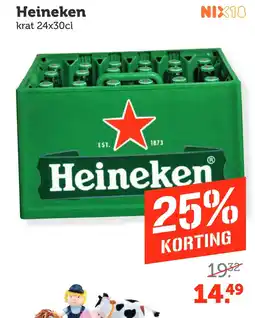 Coop Heineken aanbieding