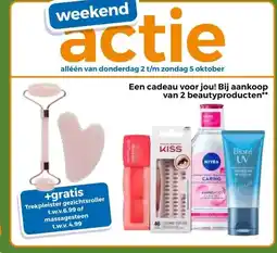 Trekpleister Een cadeau voor jou! Bij aankoop aanbieding