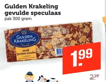 Coop Gulden Krakeling gevulde speculaas aanbieding