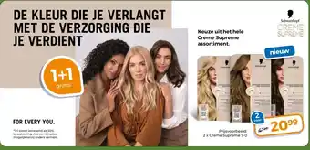 Trekpleister Keuze uit het hele Creme Supreme assortiment. aanbieding