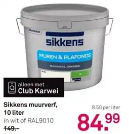 Karwei Sikkens muurverf aanbieding