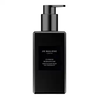 Douglas Jo Malone London Cypress & Grapevine aanbieding