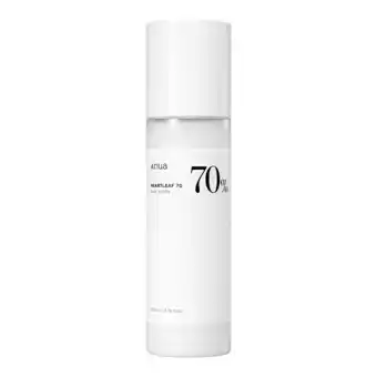 Douglas Anua Heartleaf 70% Daily Lotion aanbieding