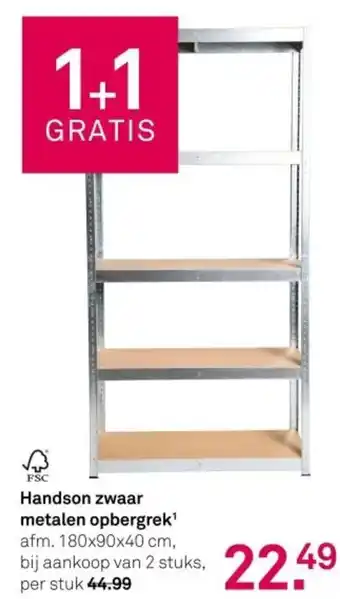 Karwei Handson zwaar metalen opbergrek¹ aanbieding