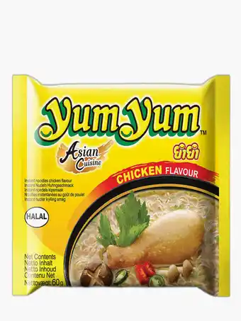 Flink Yum Yum Chicken flavour instant noodles 60g aanbieding