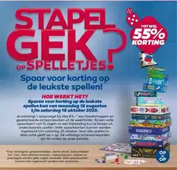 MCD Supermarkt SPELLETJES aanbieding