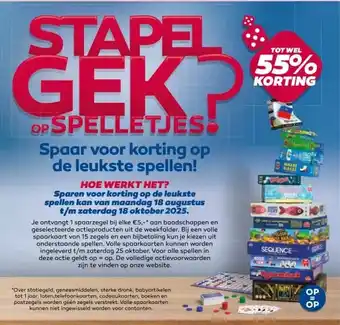 MCD Supermarkt SPELLETJES aanbieding