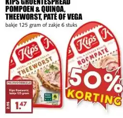 MCD Supermarkt KIPS GROENTESPREAD POMPOEN & QUINOA, THEEWORST, PATÉ OF VEGA aanbieding