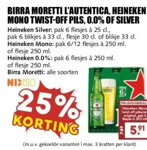 MCD Supermarkt BIRRA MORETTI L'AUTENTICA, HEINEKEN MONO TWIST-OFF PILS, 0.0% OF SILVER aanbieding