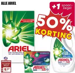 MCD Supermarkt ALLE ARIEL aanbieding