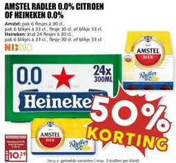 MCD Supermarkt AMSTEL RADLER 0.0% CITROEN OF HEINEKEN 0.0% aanbieding