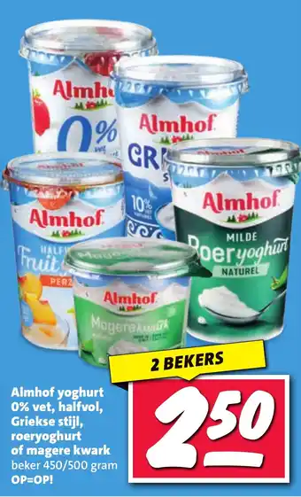 Nettorama Almhof yoghurt 0% vet, halfvol, Griekse stijl, roeryoghurt of magere kwark aanbieding