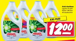 Nettorama Ariel vloeibaar regular of color aanbieding