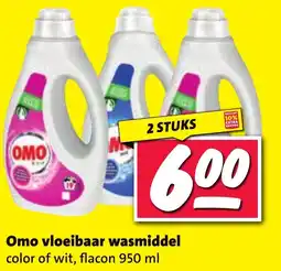 Nettorama Omo vloeibaar wasmiddel aanbieding