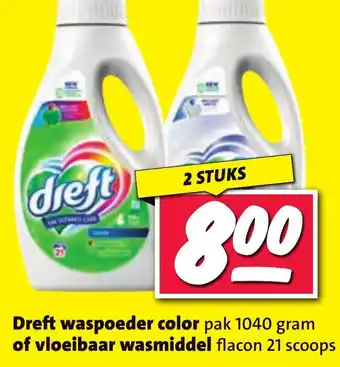 Nettorama Dreft waspoeder color of vloeibaar wasmiddel aanbieding