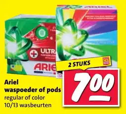 Nettorama Ariel waspoeder of pods aanbieding