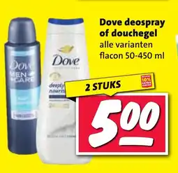 Nettorama Dove deospray of douchegel aanbieding
