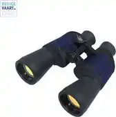 Bol.com Lalizas Verrekijker 7X50 centerfocus aanbieding