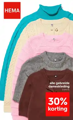 HEMA Alle gebreide dameskleding aanbieding