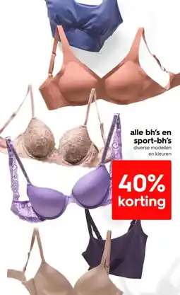 HEMA Alle bh's en sport bh's aanbieding