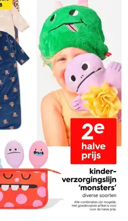 HEMA Kinder verzorgingslijn monsters aanbieding