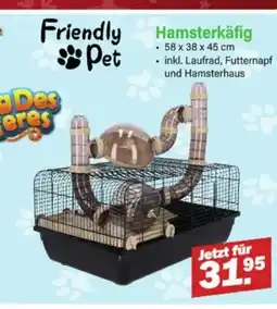 Van Cranenbroek Hamsterkäfig aanbieding