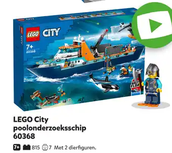 Intertoys LEGO City poolonderzoeksschip 60368 aanbieding