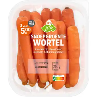 Albert Heijn AH Biologisch Snoepgroente wortel aanbieding
