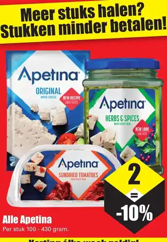 Dirk Alle Apetina 100-430g aanbieding