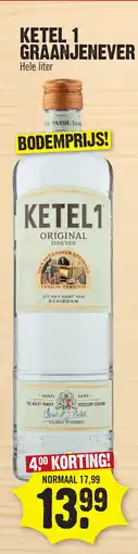 Super Dirck 3 Ketel 1 Gaanjenever aanbieding
