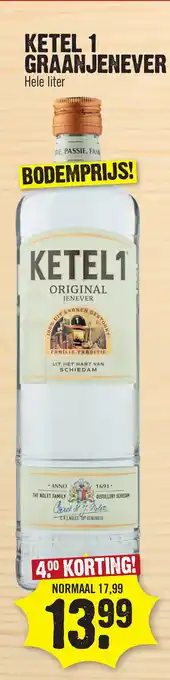 Super Dirck 3 Ketel 1 Gaanjenever aanbieding