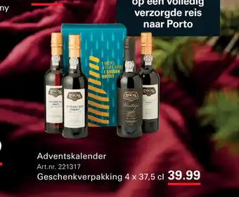 Sligro Geschenkverpakking aanbieding
