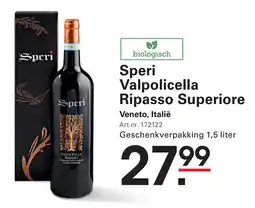 Sligro Speri Valpolicella Ripasso Superiore Veneto, Italië aanbieding