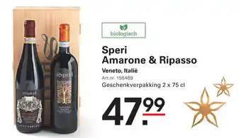 Sligro Speri Amarone & Ripasso aanbieding