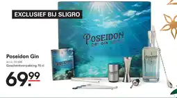 Sligro Poseidon Gin aanbieding