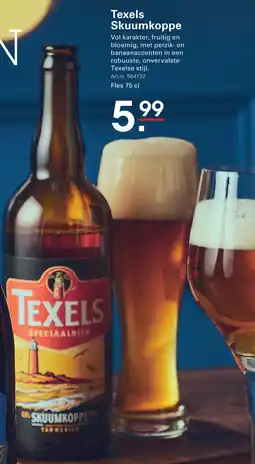 Sligro Texels Skuumkoppe aanbieding