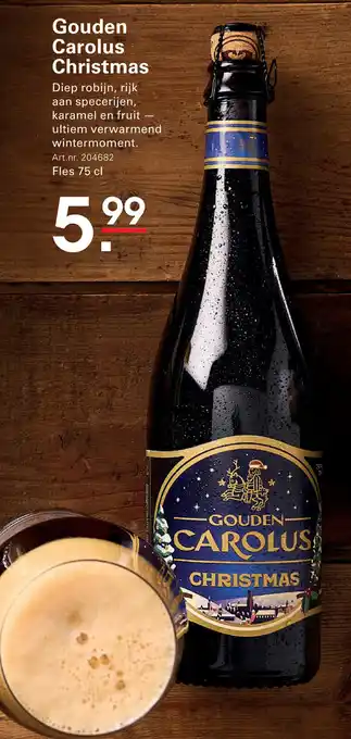 Sligro Gouden Carolus Christmas aanbieding