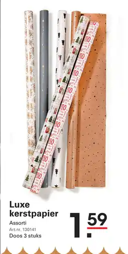 Sligro Luxe kerstpapier Assorti aanbieding