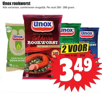 Dirk Unox rookworst 250-285g aanbieding