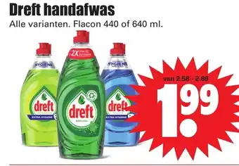 Dirk Dreft handafwas 440ml aanbieding