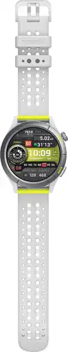 Bol.com Amazfit Cheetah Round Speedster Grey aanbieding