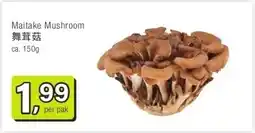 Amazing Oriëntal Maitake Mushroom 舞茸菇 aanbieding
